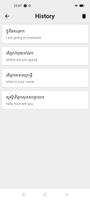 Khmer To English Translator syot layar 2