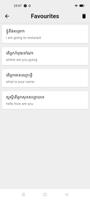 Khmer To English Translator captura de pantalla 3