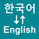 Korean To English Translator APK