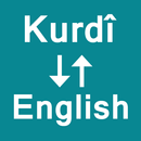 APK Kurdish To English Translator