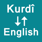 آیکون‌ Kurdish To English Translator