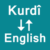 Kurdish To English Translator