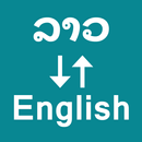 Lao To English Translator APK