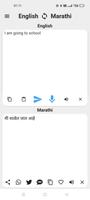 Marathi To English Translator اسکرین شاٹ 2