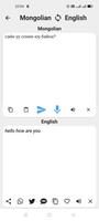 Mongolian English Translator screenshot 1