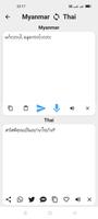 Myanmar To Thai Translator capture d'écran 1