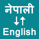 Nepali To English Translator APK