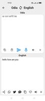 Odia To English Translator captura de pantalla 1