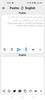Pashto To English Translator Cartaz
