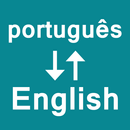 Portuguese English Translator APK