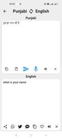 Punjabi To English Translator اسکرین شاٹ 1
