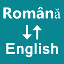 Romanian To English Translator APK