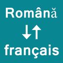 Romanian To French Translator APK