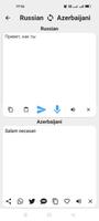Russian Azerbaijani Translator screenshot 1