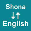 Shona To English Translator 图标