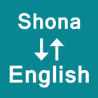 Shona To English Translator simgesi