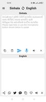 Sinhala To English Translator 海報