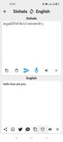 Sinhala To English Translator capture d'écran 1