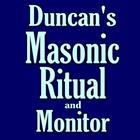 Duncan's Masonic Ritual আইকন