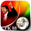 PTI Flex Maker And PTI Photo Editor APK