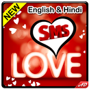 Love SMS Messages New 2018 APK