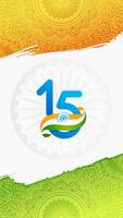 Independence Day Photo Frame Cartaz