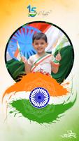 Independence Day Photo Frame imagem de tela 1