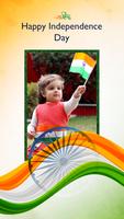 Independence Day Photo Frame imagem de tela 2