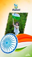 Independence Day Photo Frame imagem de tela 3
