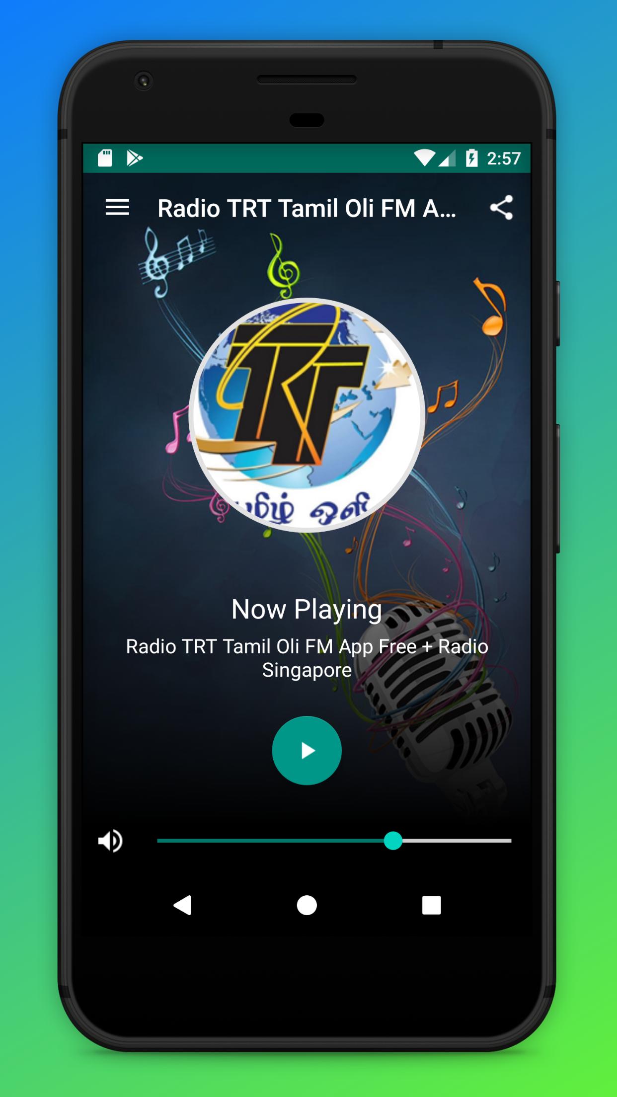 TRT Tamil Oli Radio APK for Android Download