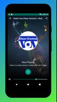 Radio Voa Afaan Oromoo FM ポスター