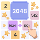 2048 アイコン