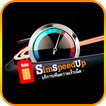 SimSpeedUp biểu tượng