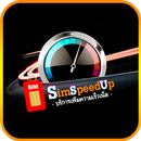 SimSpeedUp APK