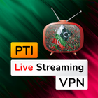 VPN - PTI Streaming, Super VPN ไอคอน