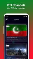 برنامه‌نما VPN - PTI Streaming, Super VPN عکس از صفحه