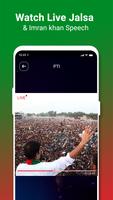 VPN - PTI Streaming, Super VPN ภาพหน้าจอ 3