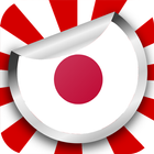 Stickers de Japon WAStickerApp icono
