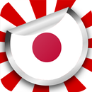 Japan Stickers for WAStickerAp APK