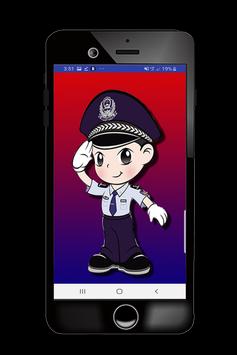 Policia de Niños 截图 5