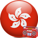 Hong Kong Radio - 香港收音機 APK