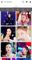 ITZY Wallpaper скриншот 2