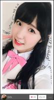 IZONE Wallpaper スクリーンショット 3