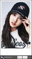 Twice HD Wallpaper & Photo KPO Ekran Görüntüsü 1