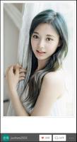 Twice HD Wallpaper & Photo KPO Ekran Görüntüsü 3