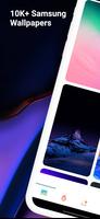 Wallpapers For Samsung HD تصوير الشاشة 1