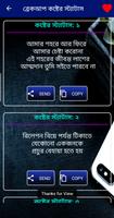 ব্রেকআপ কষ্টের স্ট্যাটাস bài đăng