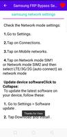 Samsung FRP Bypass Settings स्क्रीनशॉट 2