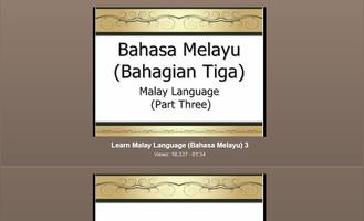 Bahasa Melayu syot layar 3