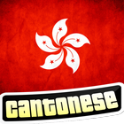 Learn Cantonese آئیکن